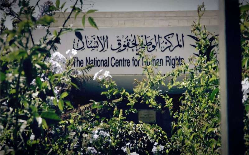 “الوطني لحقوق الانسان” ينهي مقابلات مرشحي