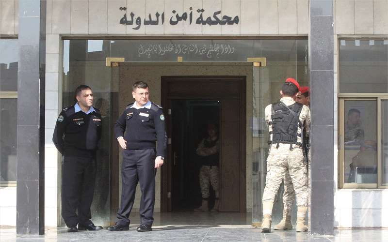 أمن الدولة تستأنف النظر بالقضايا المتعلقة