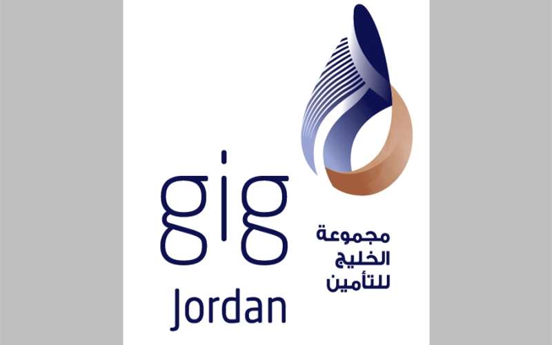 الخليج للتأمين (gig-Jordan) تفتتح فرعها في