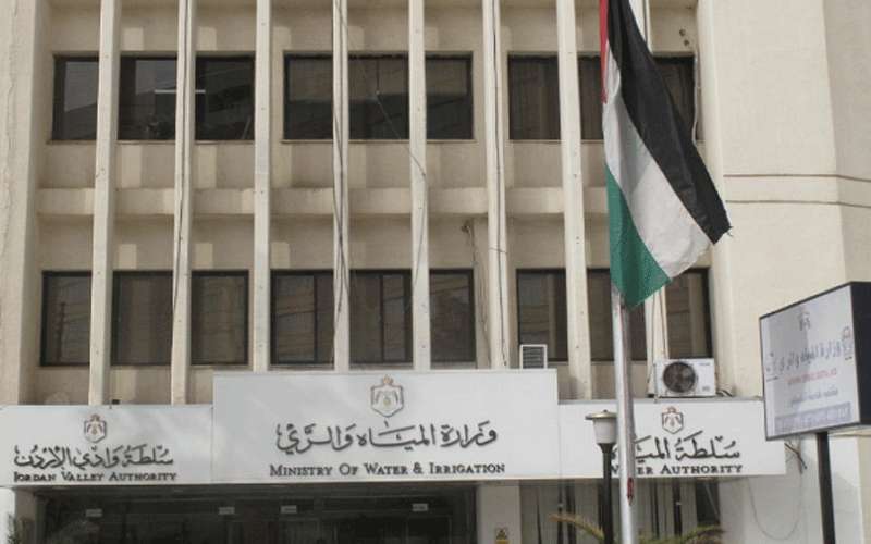 وزارة المياه للمواطنين: اعترضوا على الفاتورة