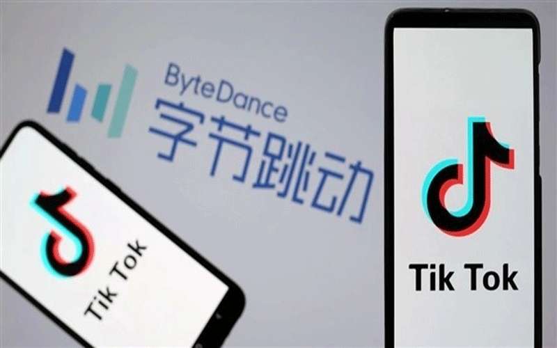 تيك توك تؤكد الانسحاب من هونغ