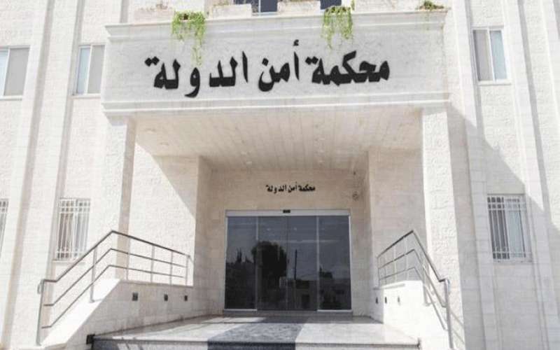 أمن الدولة ترجئ النظر بقضية مصنع