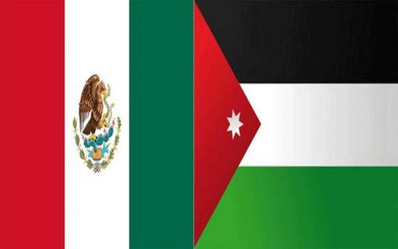 مفاوضات بين الأردن والمكسيك لتوقيع اتفاقية