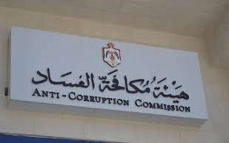 توقيف مهندس زراعي ومواطنين بمديرية زراعة