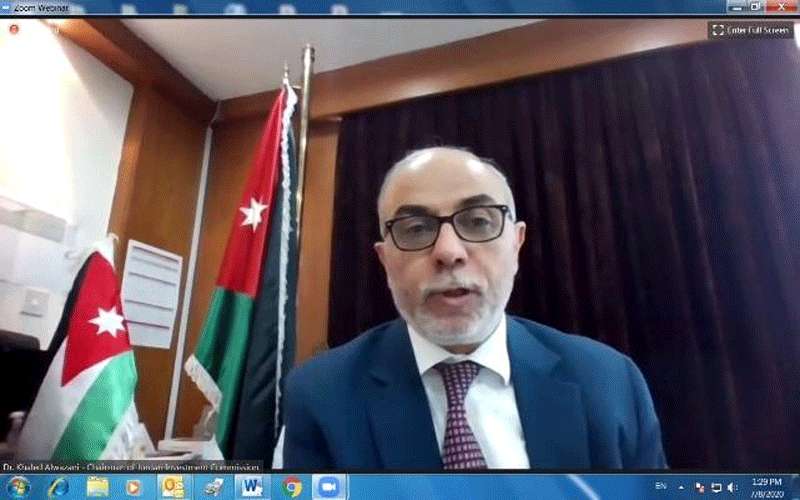 الوزني: الأردن يرحب بالاستثمارات التركية