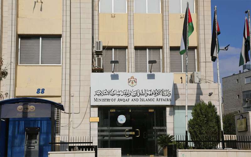 الأوقاف تفتتح المراكز الصيفية