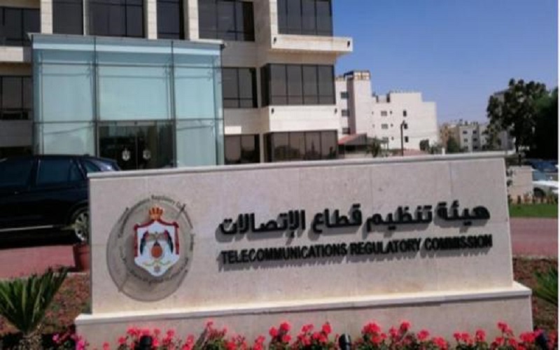 الاتصالات: نراقب أداء الشركات ومدى التزامها