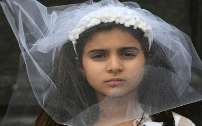 تشكيل لجنة للحد من زواج من