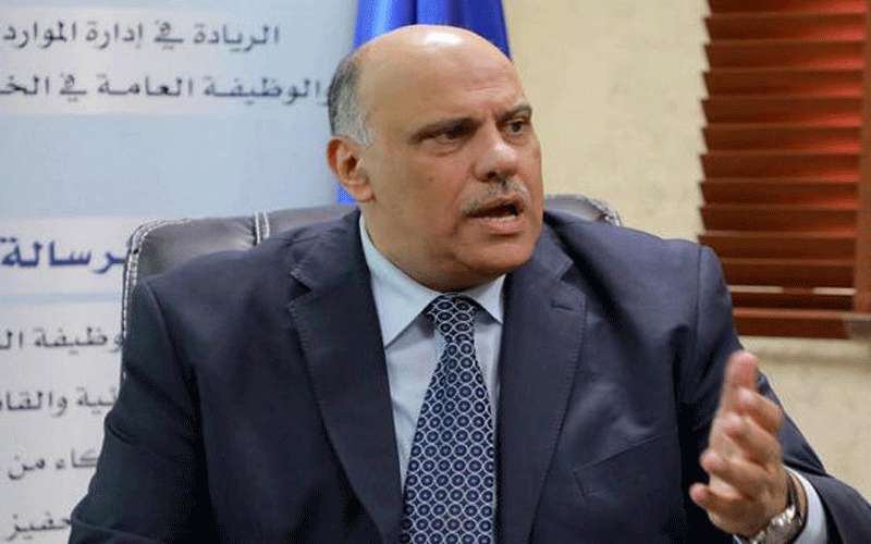 تنويه من ديوان الخدمة المدنية