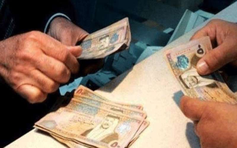 صندوق توفير البريد يخفض نسبة المرابحة