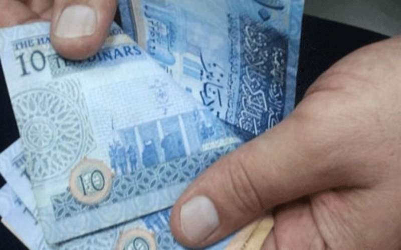 بلاغ حكومي جديد لتنظيم أجور شهر