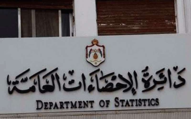 الاحصاءات: ارتفاع أسعار المنتجين الزراعيين