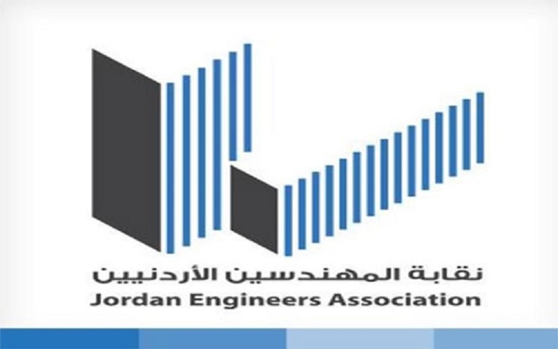 هل تراجعت نقابة المهندسين عن اعتصامها