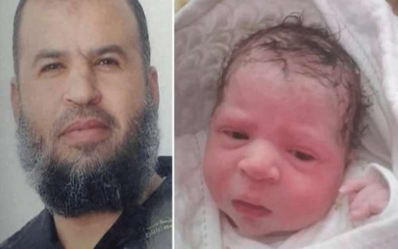 مولودة فلسطينية بواسطة نطف مهربة