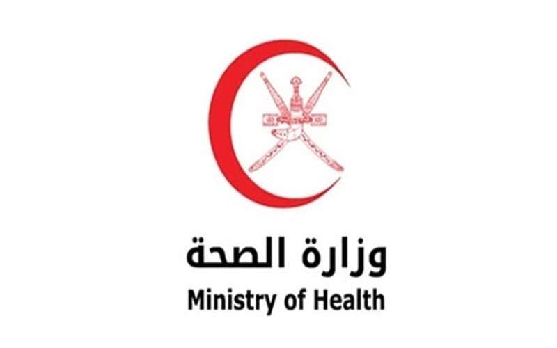 عمان: 9 وفيات و1327 إصابة جديدة