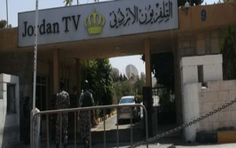 إحالة موظفين في مؤسسة الإذاعة و