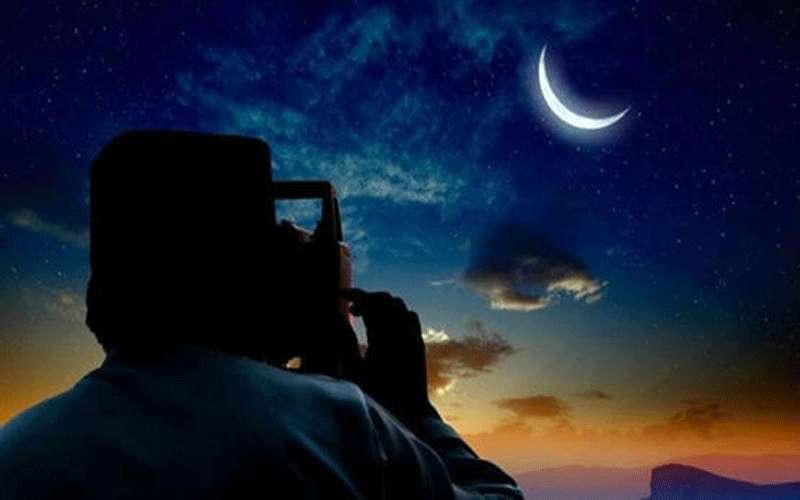 موعد تحري هلال ذي الحجة