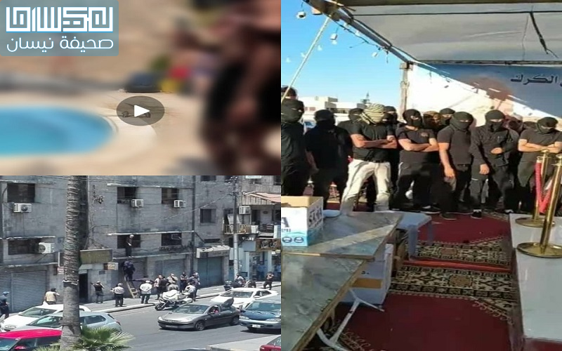 الأردن يبدأ اسبوعه بإثارة.. حفل وقتل