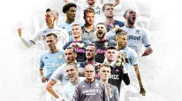 إطلاق اسم مارسيلو بييلسا على أحد