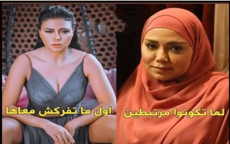 رانيا يوسف تثير الجدل مجددا بالتنمر