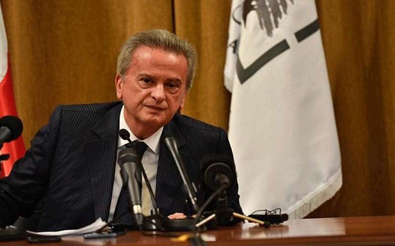 الحجز على بعض ممتلكات حاكم مصرف