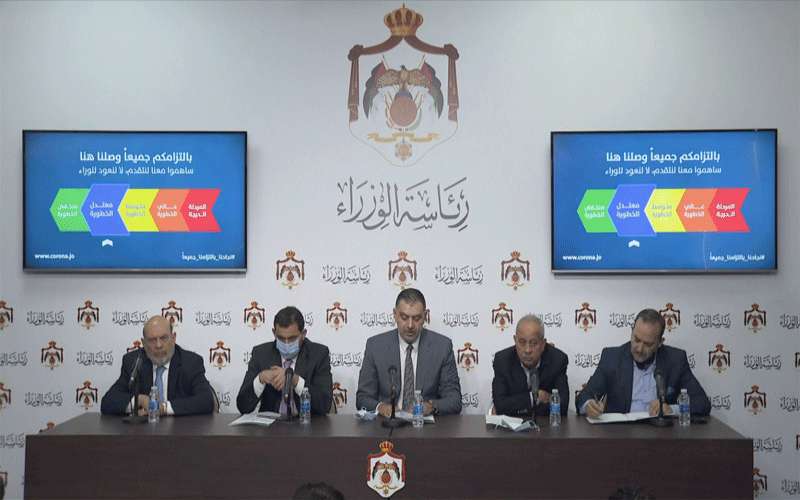 البطاينة: يجيز البلاغ رقم 8 تخفيض