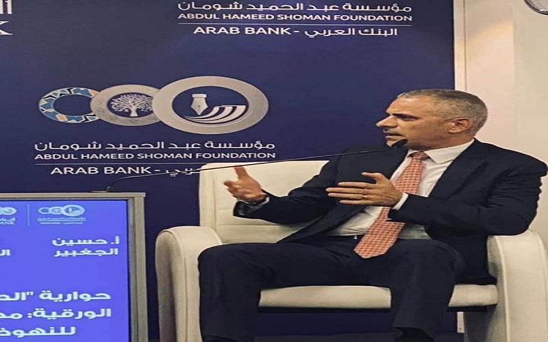 صحفيون يجمعون على خطورة ازمة الورقيات