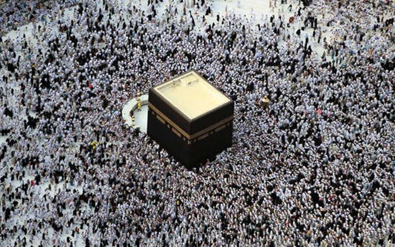 موعد بدء مناسك الحج