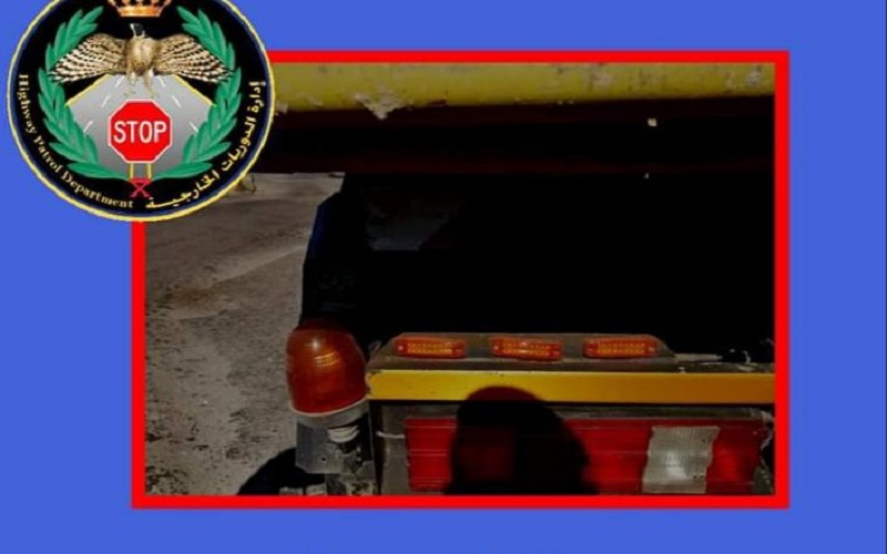 ضبط مركبة مخالفة تحمل (لوحة أرقام