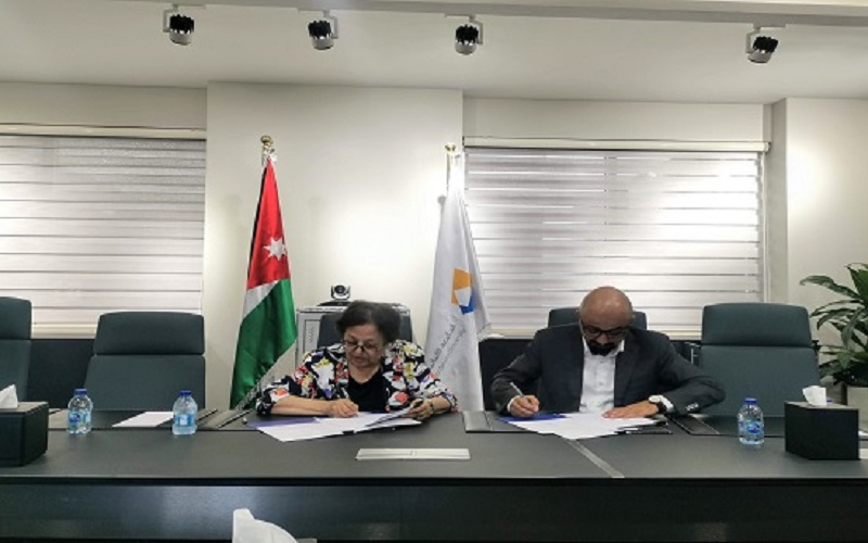 الجامعة الألمانية الأردنية توقع اتفاقية برنامج