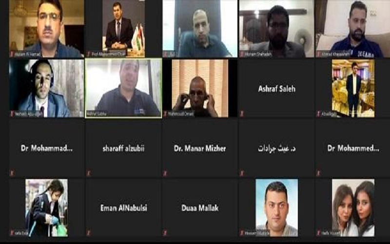 محاضرة تعريفية بمناهج أكاديمية سيسكو في