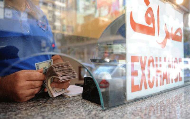 اردنيون يطلقون حملة لاستعادة أموالهم من