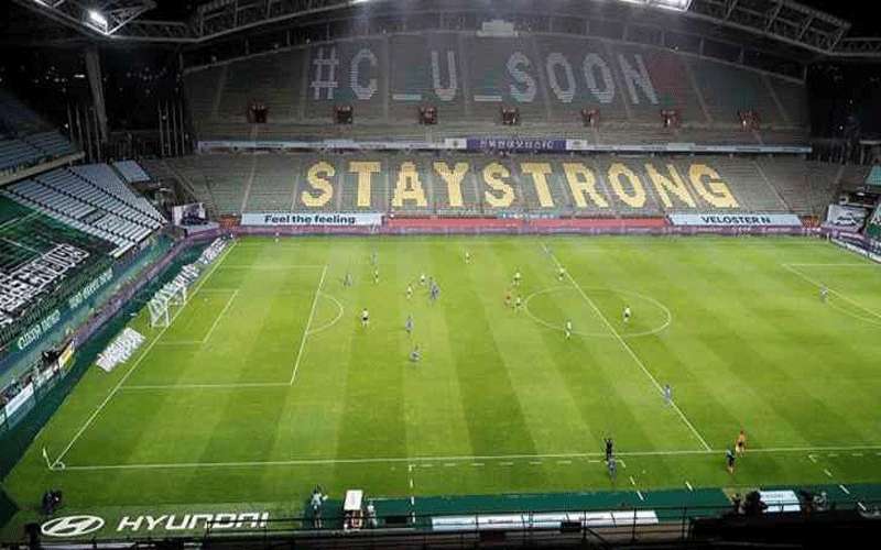 كوريا الجنوبية تسمح بعودة الجماهير إلى