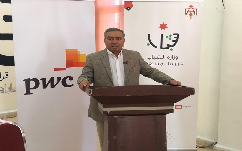 البريزات يرعى حفل إطلاق قاعة حاسوب