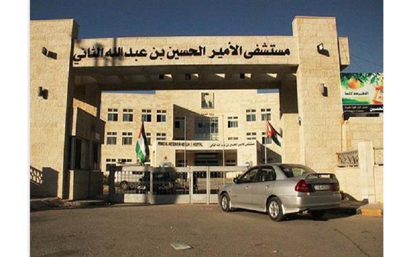 ارتفاع حالات تسمم البقعة لـ 300