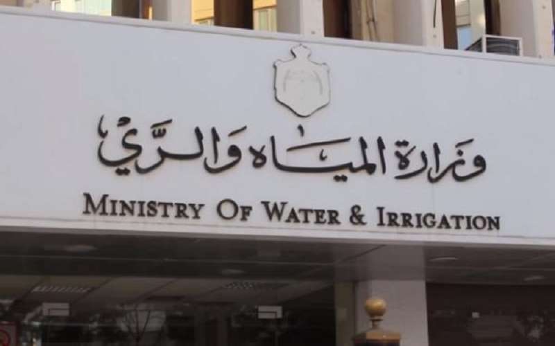المياه: لا علاقة لمياه الشرب بحادثة