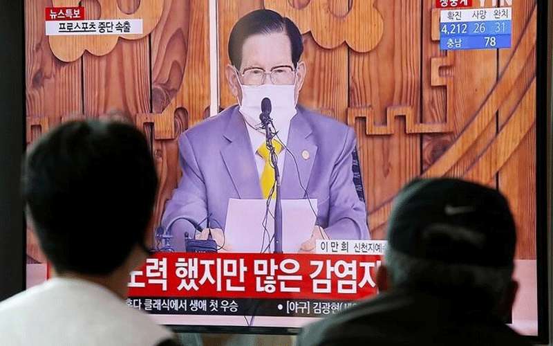 كوريا تعتقل متورطا بنشر 36% من