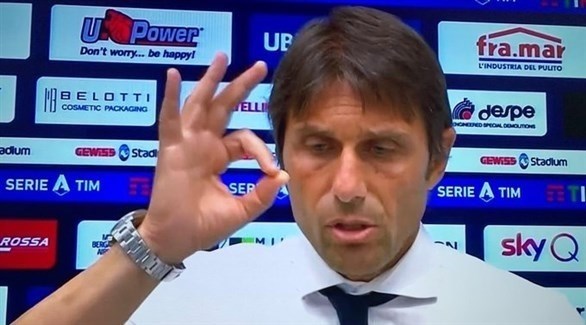 كونتي يهاجم إدارة إنتر ميلان