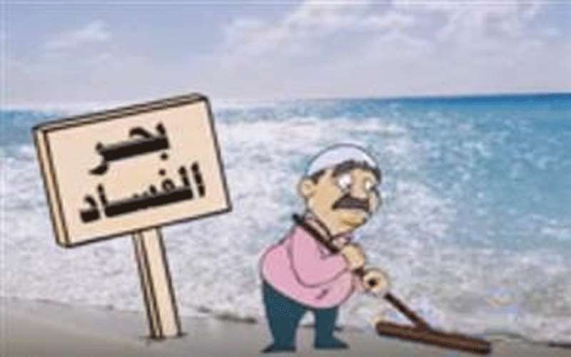 أزمة التسمم الغذائي.. دلونا على الحقيقة