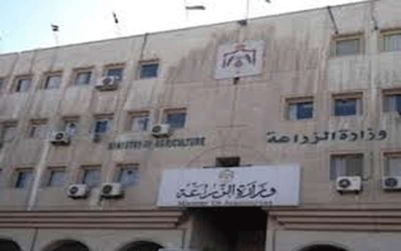 توضيح من وزارة الزراعة بشأن استيراد