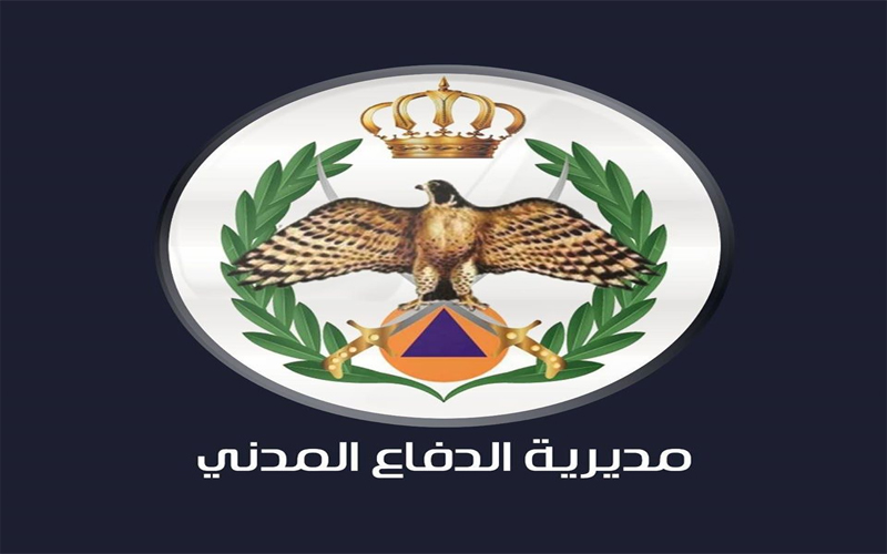 الدفاع المدني يعلن أسماء المستفيدين من