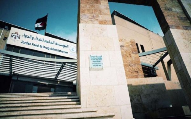 الغذاء والدواء: 118 زيارة تفتيشية على