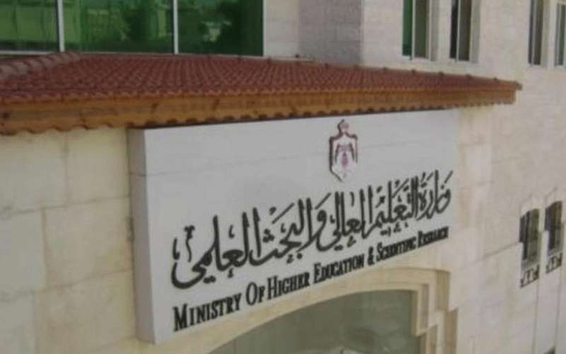 نتائج تقييم رؤساء 7 جامعات امام