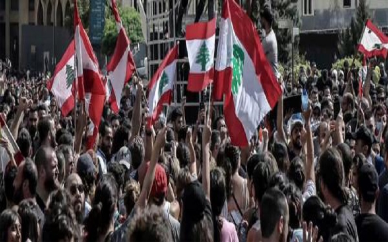 تظاهرة شعبية احتجاجية وسط بيروت تنديدا