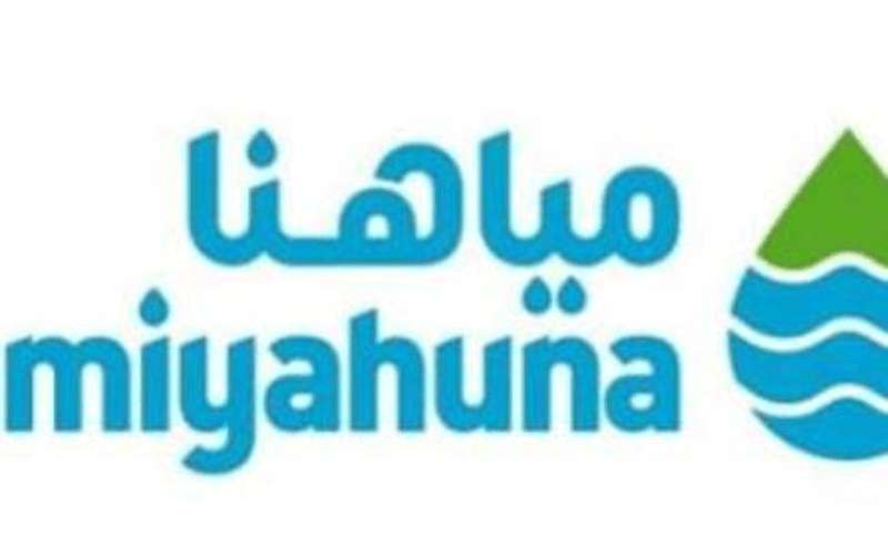 تأثر على توزيع المياه في عمان