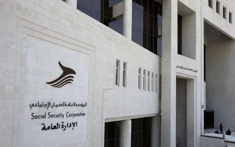 الضمان الاجتماعي: سلفة الـ200 دينار تشمل