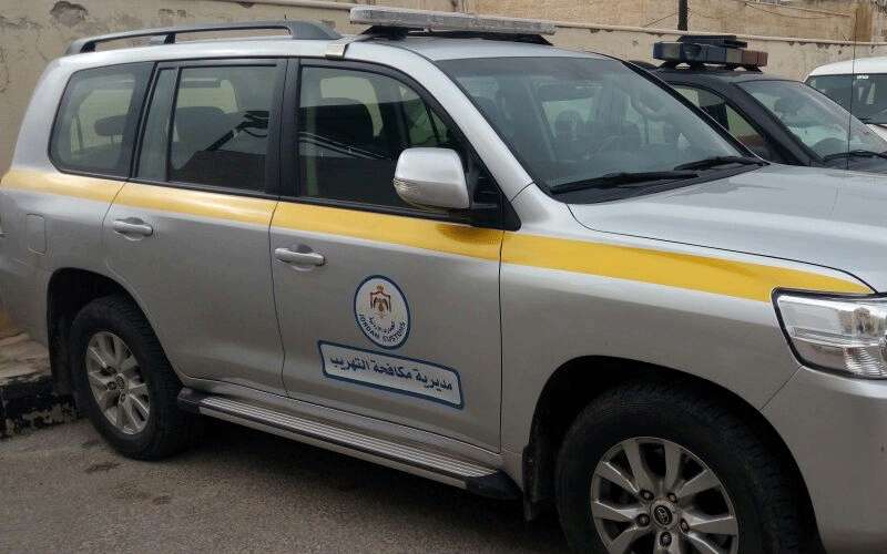 الجمارك تضبط 50 طنا من المواد