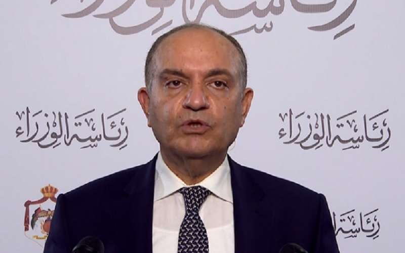 إلزام موظفي الحكومة باستخدام تطبيق آمان