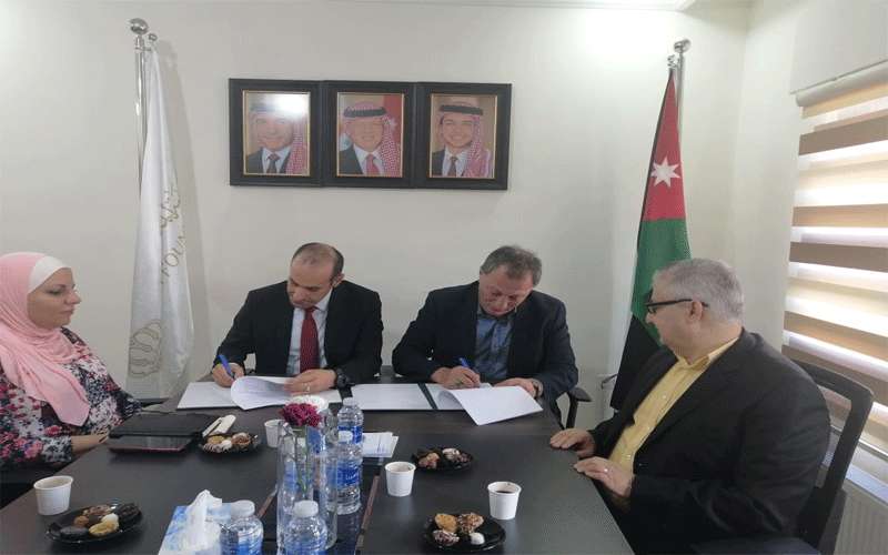 مذكرة تفاهم بين معهد العناية بصحة