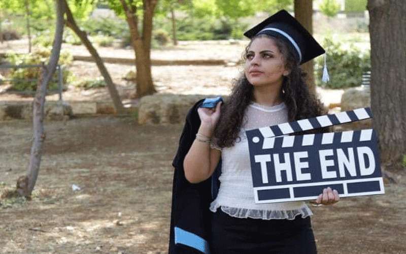 المهندسة لبنى عبد الهادي.. مبارك نجاح